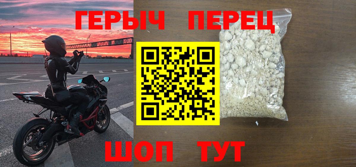 ГАШ Новошахтинск