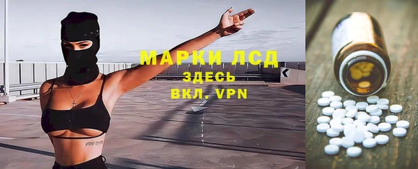 круглые Алексеевка