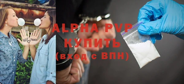 Альфа ПВП Алзамай
