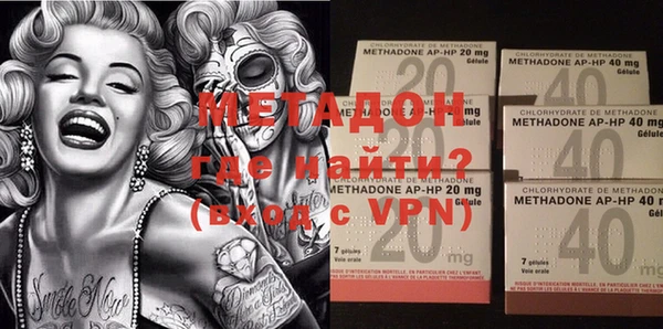 Альфа ПВП Алзамай