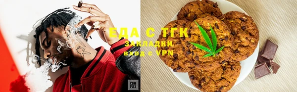 круглые Алексеевка