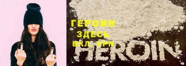 МДМА Алексин