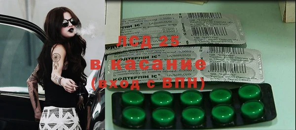 круглые Алексеевка