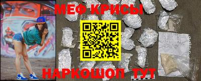 синтетический гашиш Заволжье