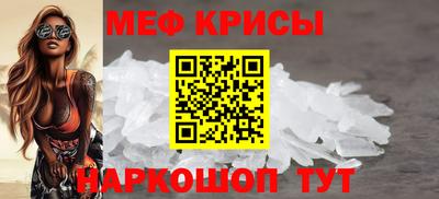 синтетический гашиш Заволжье