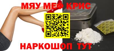 синтетический гашиш Заволжье