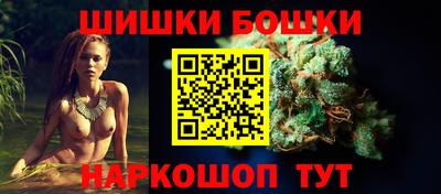 прущий лед Заводоуковск