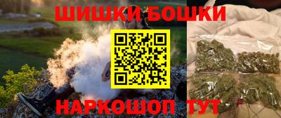 прущий лед Заводоуковск