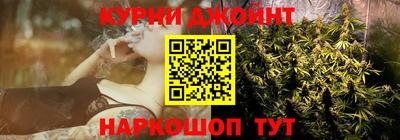 прущий лед Заводоуковск