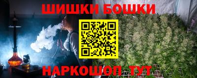 прущий лед Заводоуковск