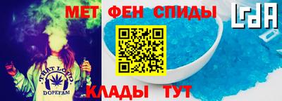 прущий лед Заводоуковск
