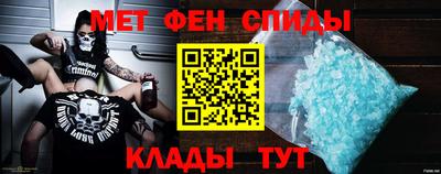 гашиш Шелехов