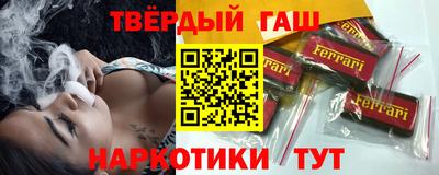 прущий лед Заводоуковск