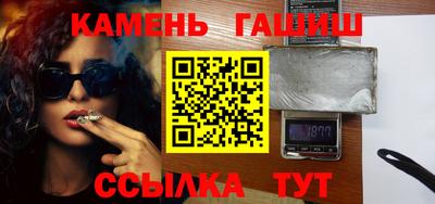 прущий лед Заводоуковск