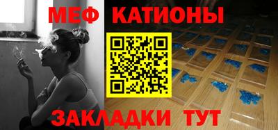 синтетический гашиш Заволжье